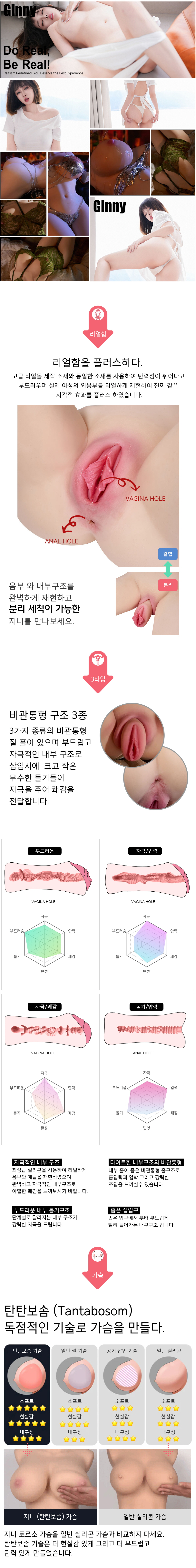 5417535.webp