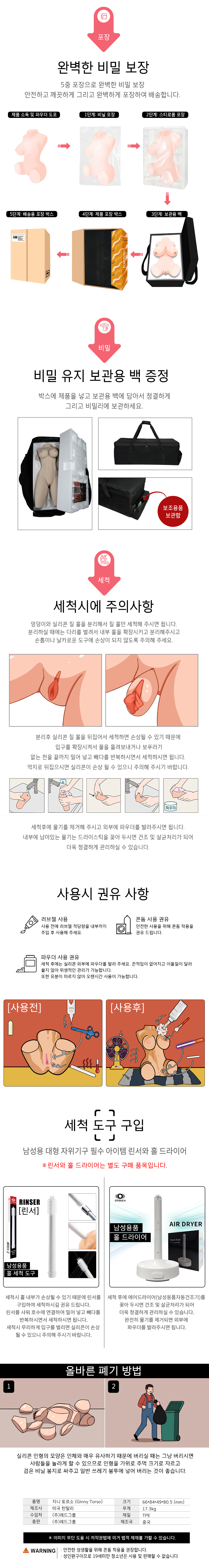 559189.webp