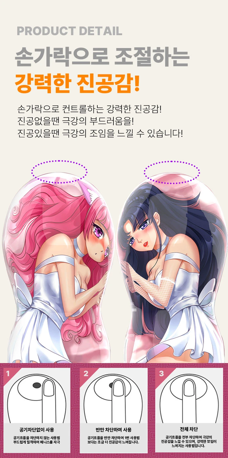 3803969.webp