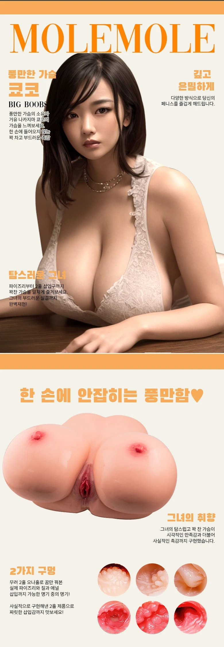 395114.webp