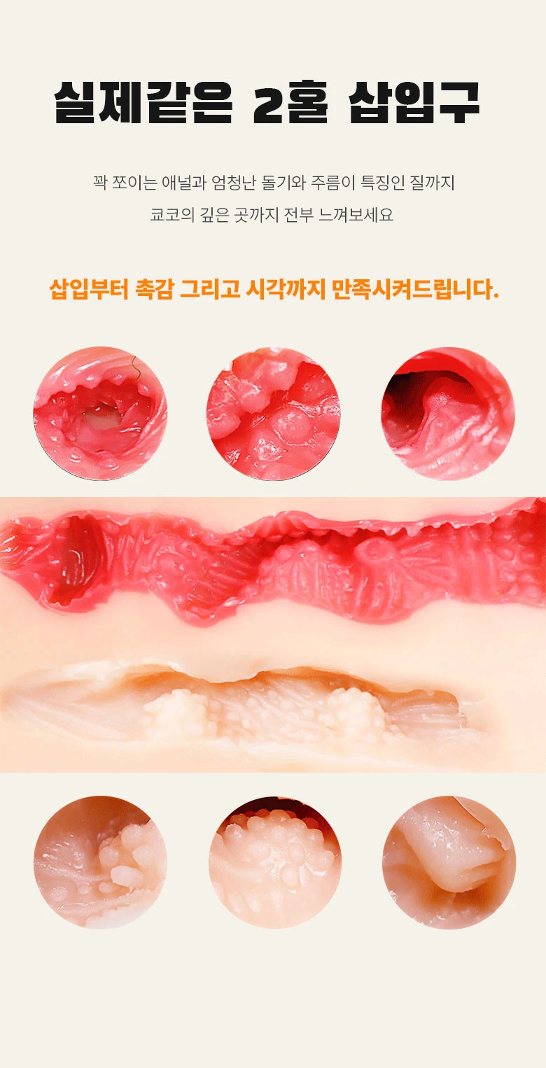 3951806.webp