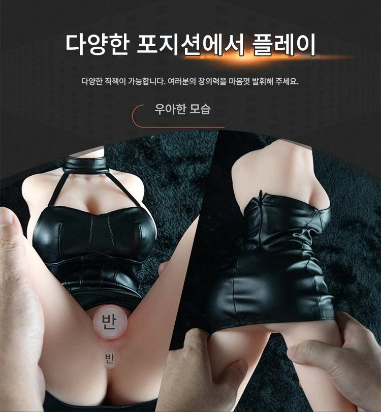 패션 앵커