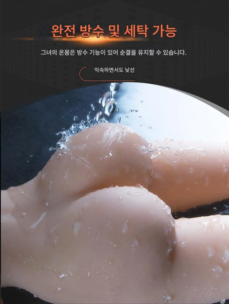 패션 앵커