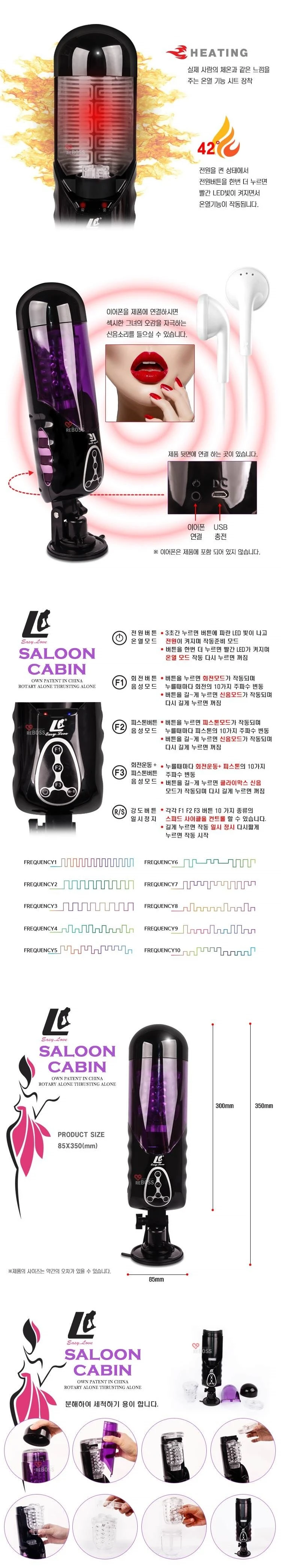 6068152.webp