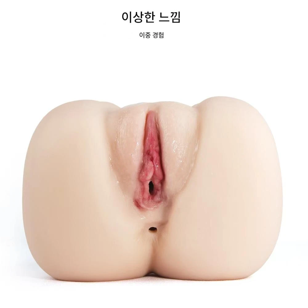 6110592.webp