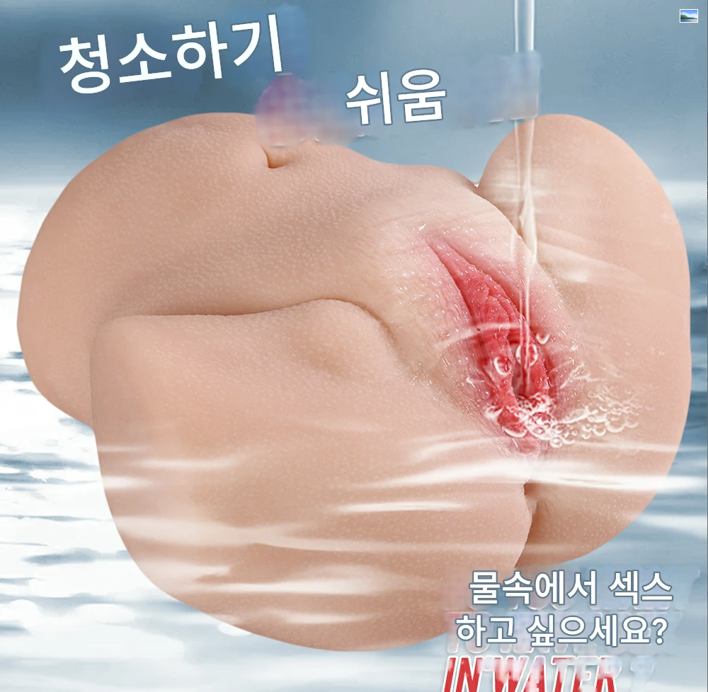 버들소녀 3.5kg -자동