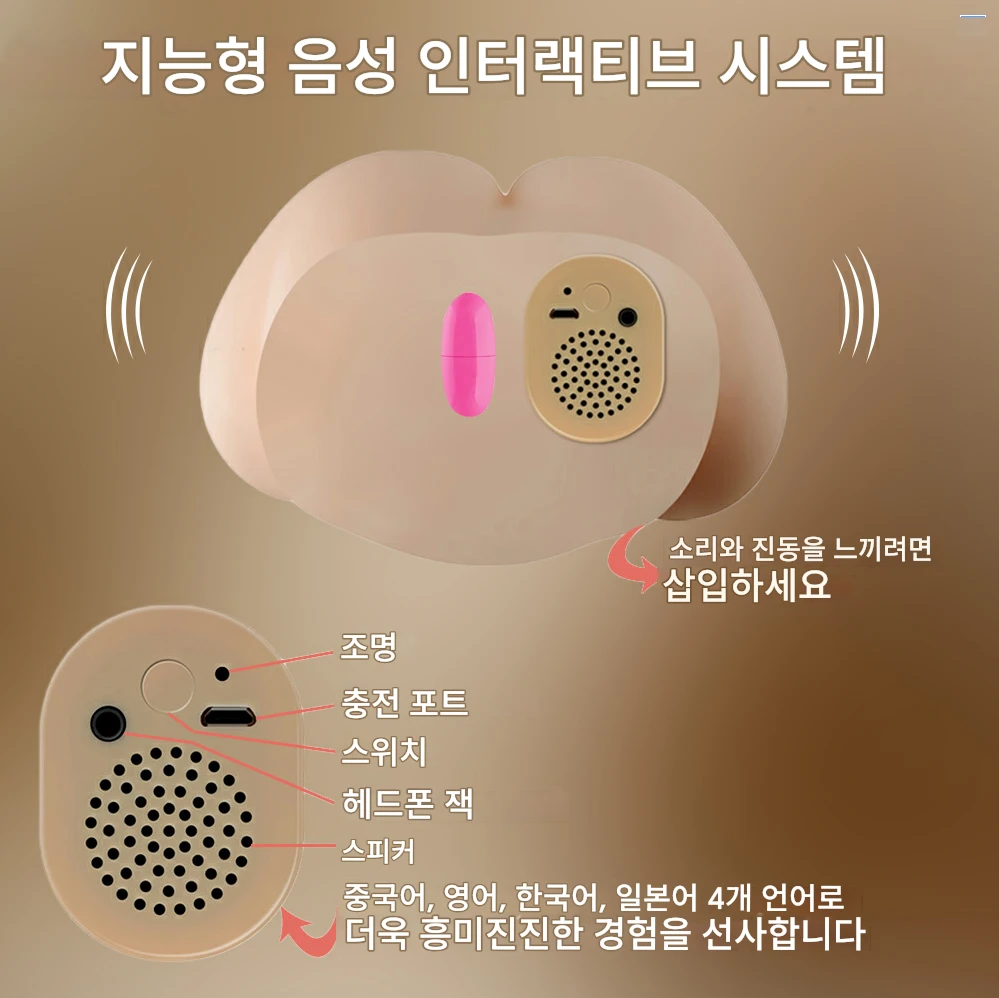 버들소녀 3.5kg -자동