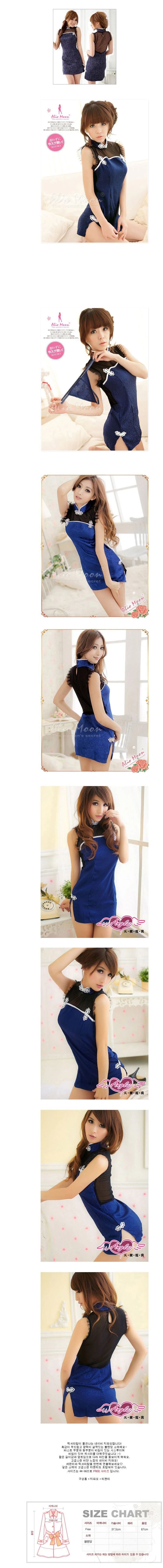 7207181.webp
