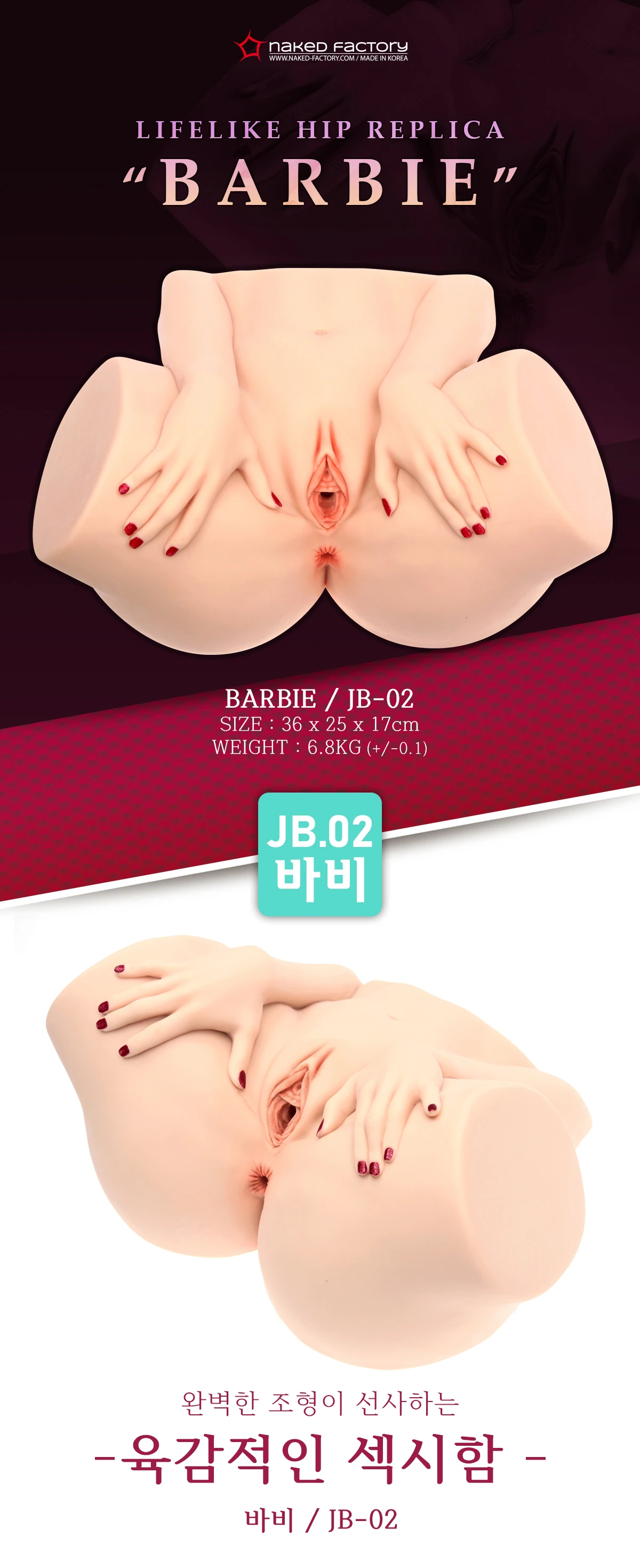 7488816.webp