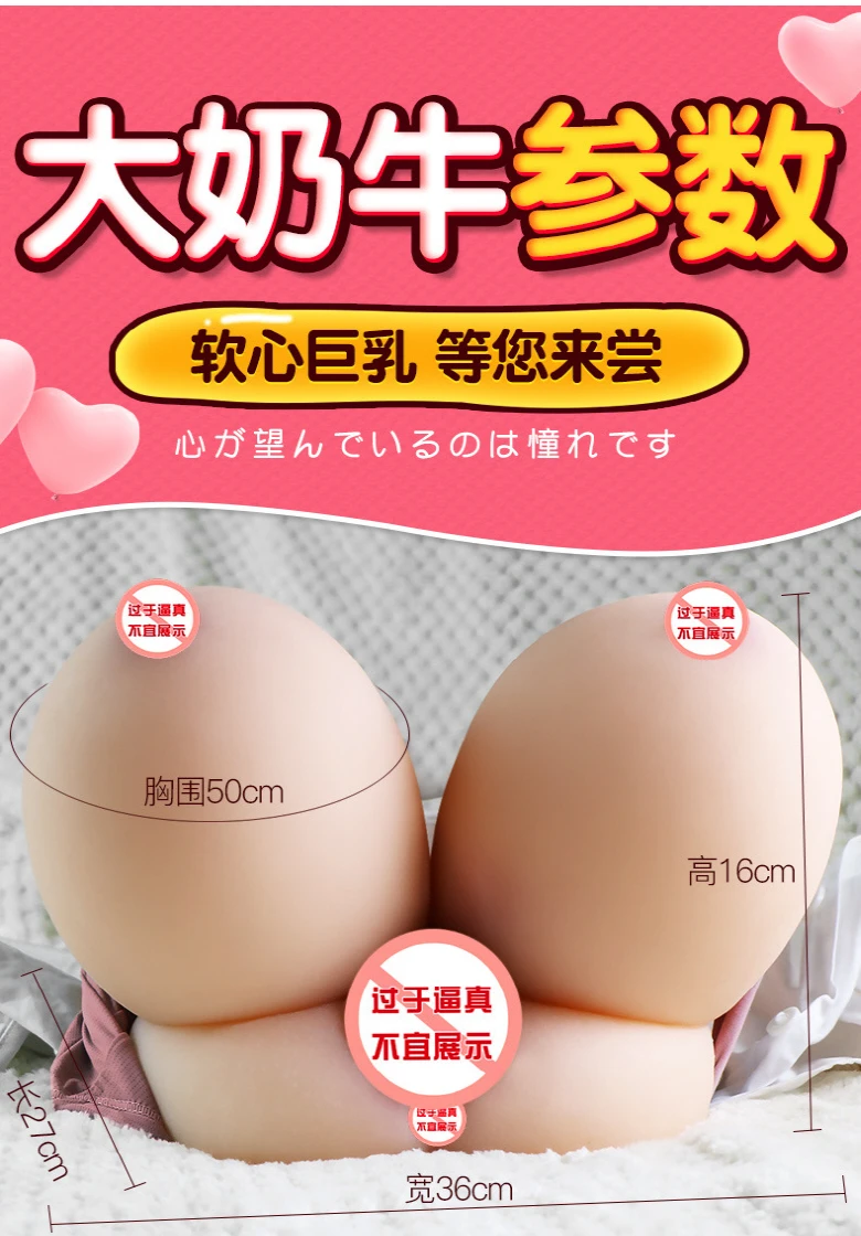 4326766.webp