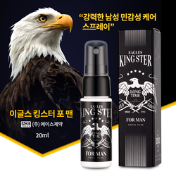 [NABI] 이글스 킹스터 포 맨 스프레이 20ml