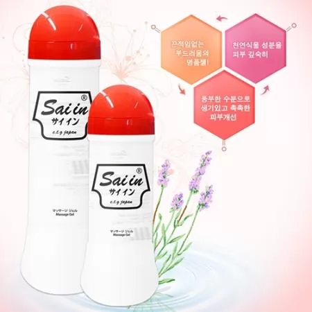 [Saiin] 샤인젤 오리지날 360ml