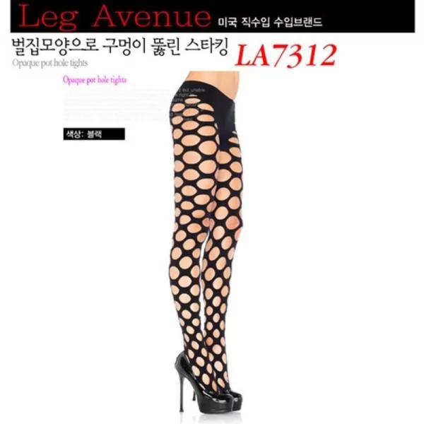 [레그에비뉴] 타원모양으로 구멍이 뚫린 스타킹 LA7312