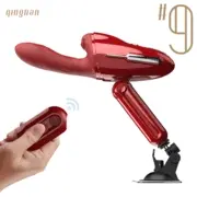 [qingnan] 칭난 9번 (전자동머신) 레드